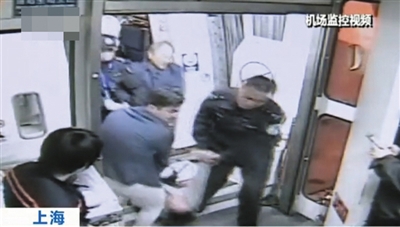 ¬�±����ƺ���·ɻ�����Ƶ��ͼ