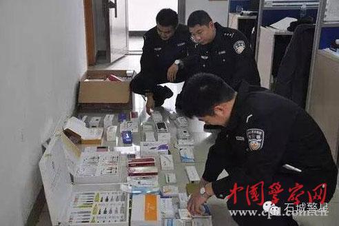 �참���ڲ��������ҩƷ��