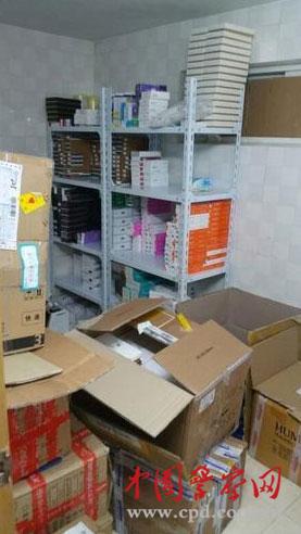 ���������˶ڻ���ҩ���ѵ㡣���� ��