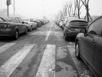 �¼Ҹ�վ��·����ͣ����