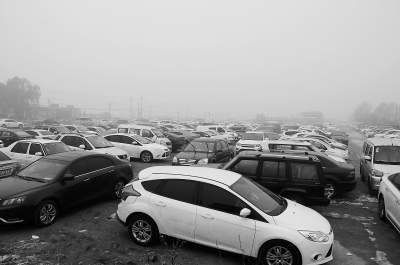  �յ�������������һ�š�