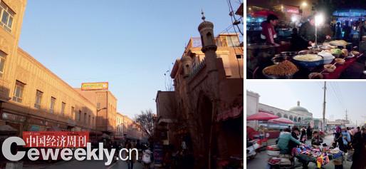 P58-�������ǿ�ʲ������ᷢչ��졢������ò�仯��󡢸���Ⱥ�ڵ�ʵ������ʱ�ڡ������й������ܿ�������-����I-��