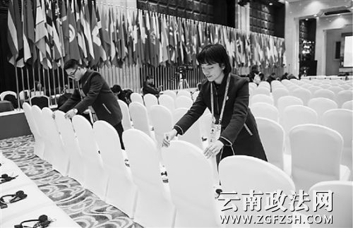 12��14�գ�����������ˮ�ȼپƵ�����ң�־Ը�����ڰڷŲλ�α���λ�� �������� ������ ͨѶԱ ������ ��