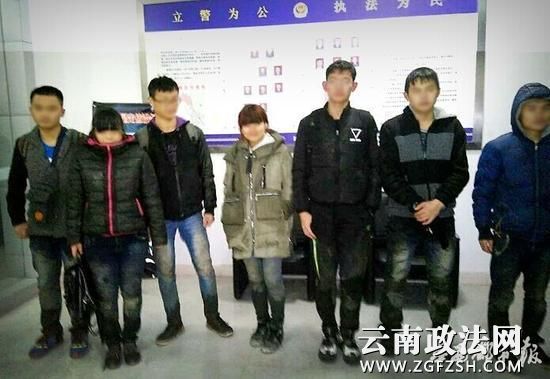 7名学生安全出山