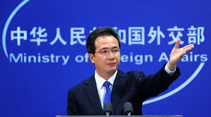 ���ڣ��з��������������̨����