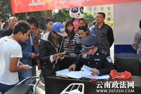 “百日会战”退赃大会