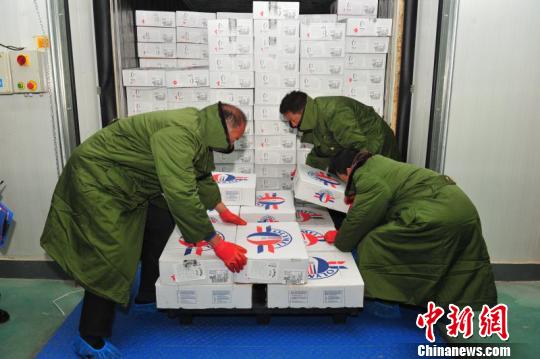 ͼΪ�˵������۽�������ָ���ڰ��Ļ�����ܼ�����ߡ������� ��