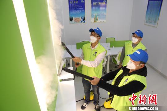 ͼΪ������Ա�ڽ��г���ȩ��ҵ�������� ��