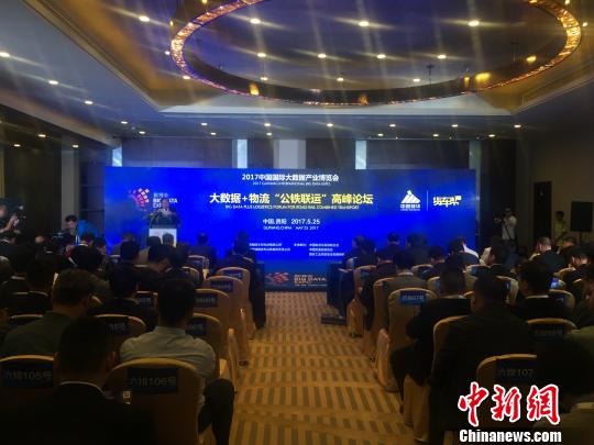 ͼΪ��̳�ֳ���