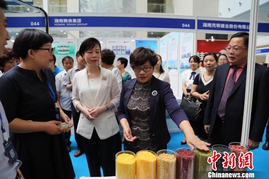 2017����ʳ�Ƽ���������᳡������ھٰ� ���� ��