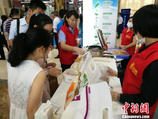 ���������ڻ�ֳ�Ʒ�����׷� ֣С�� ��