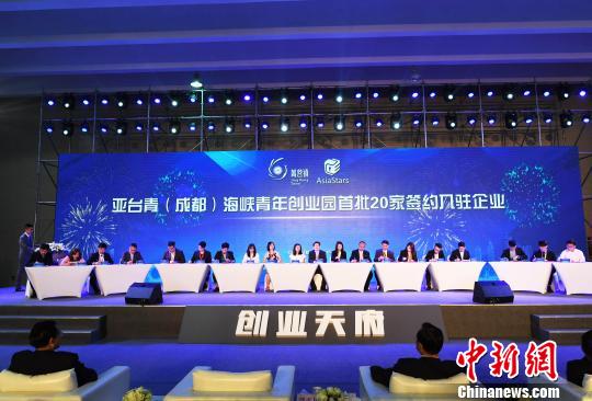 ǩԼ��ʽ�ֳ�������Դ ��