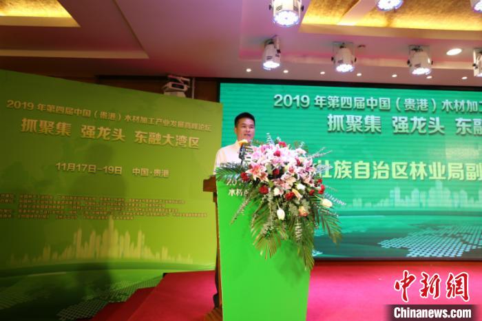 ����׳����������ҵ�ָ��ֳ�½־���´� �ֺ� ��