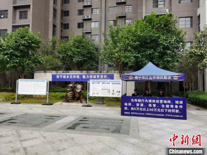 ͼΪ������Ա���ص�С�����÷���������վ�� �ֺ� ��