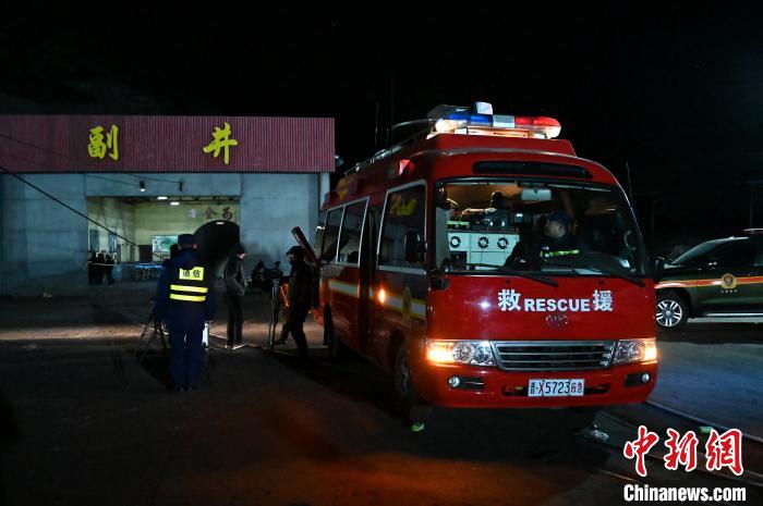 �˴�ú���¹ʹ���15�����ѣ�9�����ˡ���Τ�� ��