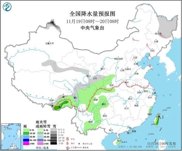 今日中东部多地气温触底反弹 21日起冷空气“接力”来袭