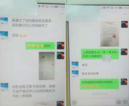 �����и������ϻ���ı�ָΥ�洦���永�����ķ���������