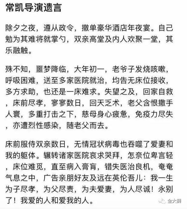 ���෴ת������������ĳ¸��������棬������һλ������ҽ������ת�������ˣ�