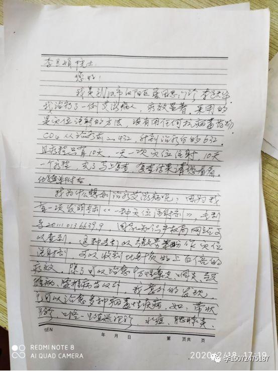 ���෴ת������������ĳ¸��������棬������һλ������ҽ������ת�������ˣ�