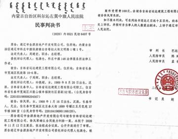 ���ɹſ������취Ժ�ʹ����������ʵ�´��о���ָ�����̼��