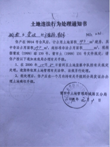 �����������10�໧�����ݱ����16��û�еõ����ã�