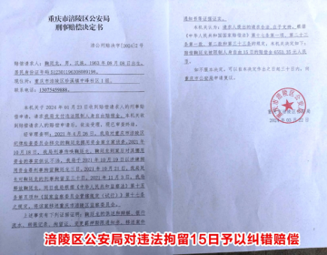 ���츢��������Ǿ�͢������ǧ��Ϊ����·�����Ⱥ���ְ��������?