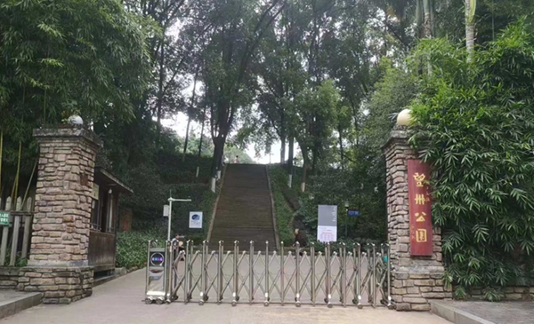 ���츢�꣺���ݹ�԰ǧ���ٿ������ο�ϣ��׷�� 