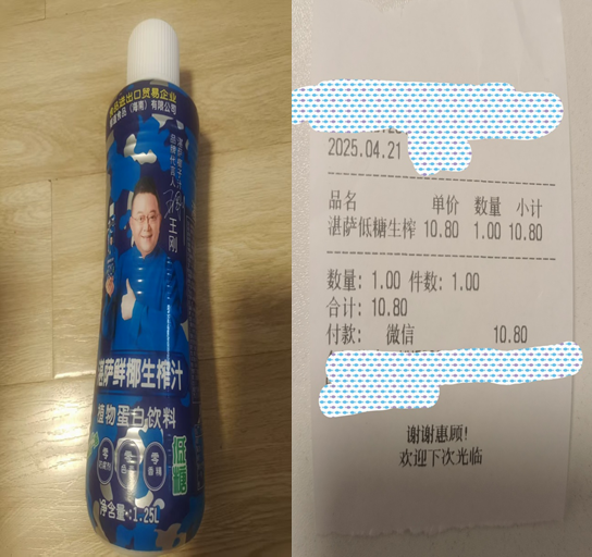 ��Ŀ���ģ�������������ҵ�衰ɽկ��Ĳ����������Ȩ��˭���ػ���