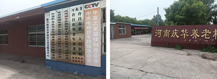 ������֮�����﹫˾���쾫׼������ƶ����Ժ��һǹ