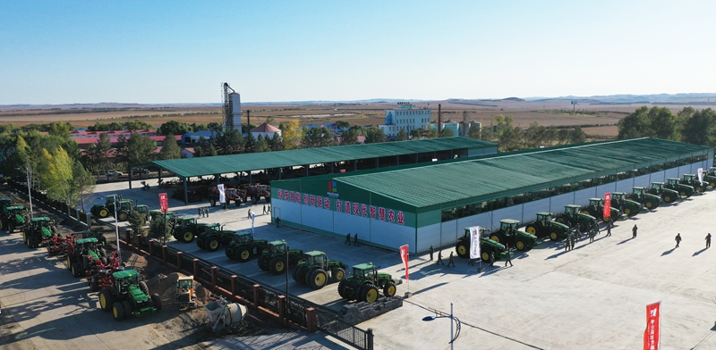 ���ױ���ũ�Ѵ��˰��뼯�š�ʮ���塱Ƿ���﹮��������Ŀ��Ч����