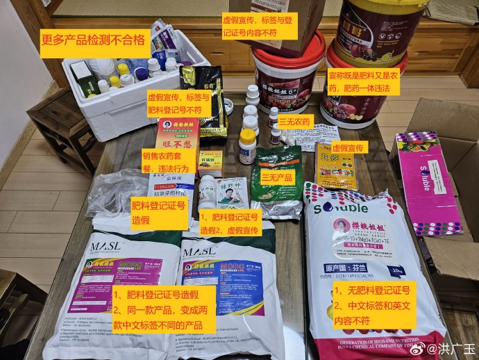 ���ܴ���Ӫ�̻��������ϲ��������ũ�ʰ���