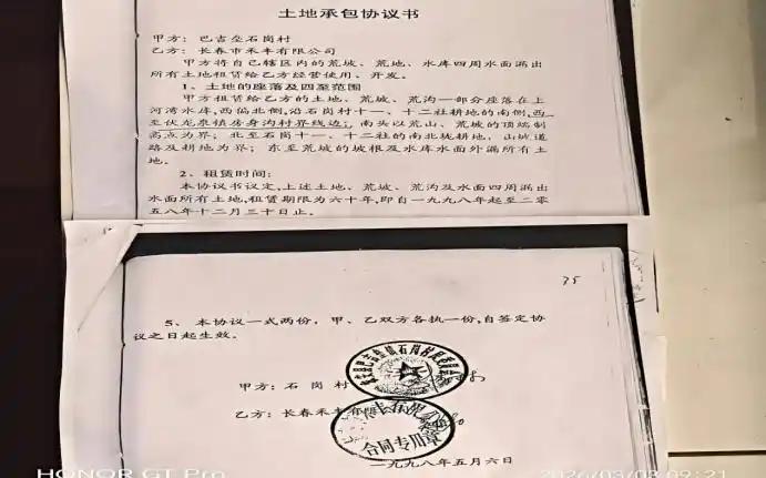 ���ֳ���������Ժ��25��ִ��·��������β��ٿ�ת��